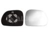FIAT 71775166 Mirror Glass, outside mirror